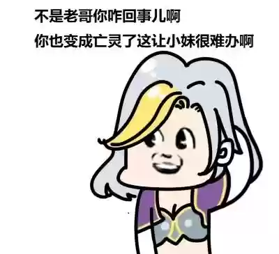 贤者同盟推荐阵容搭配攻略(八方旅人最佳阵容搭配)插图7