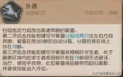 师徒天赋推荐阵容搭配图(暴走师徒最强阵容)插图3