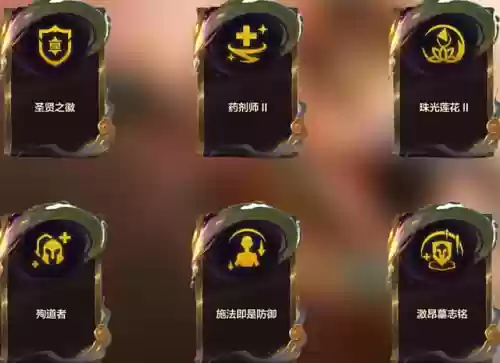 究极冷门阵容搭配(宝可梦t0阵容)插图2