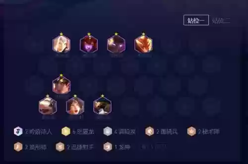 神龙努努阵容搭配(小小驯龙师最强阵容是什么)插图3