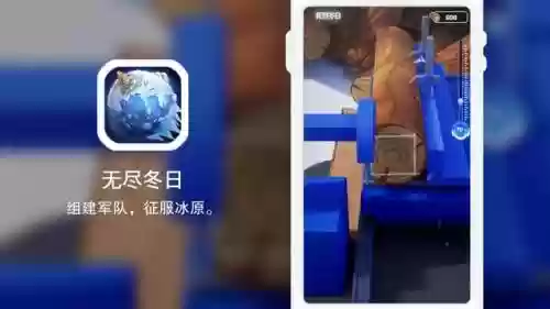 平民无尽打法阵容搭配(无尽守护最强阵容推荐)插图3