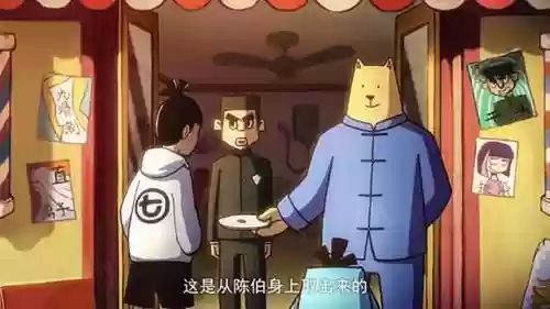 飞船刺客怎么搭配阵容(尧天刺客流阵容)插图1