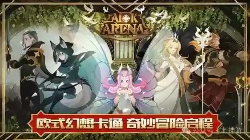 死灵军团搭配阵容攻略(酒馆战棋亡灵终极阵容)插图2