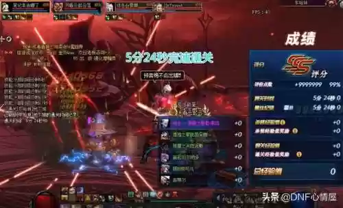 竞速英雄推荐阵容搭配(欢乐对决阵容搭配)插图4