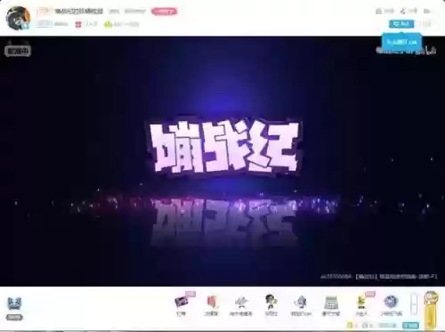 嘣战记阵容搭配2019(三国战纪天狐枭狼搭配)插图2