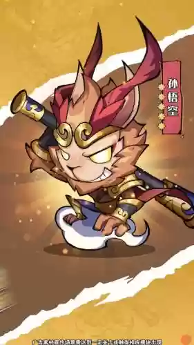 萌萌怎么搭配阵容(萌将轰轰轰最强阵容)插图2