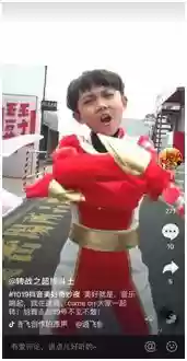 天旋斗士阵容搭配(新版本6斗士阵容)插图3