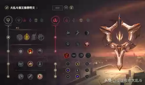 蛮王搭配最强阵容(部落冲突蛮王选哪两个技能好)插图3