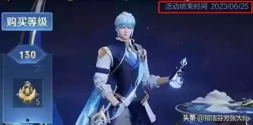 王者双人搭配推荐阵容(王者好玩的双人组合)插图1