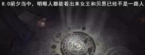 贤者同盟推荐阵容搭配攻略(八方旅人最佳阵容搭配)插图1