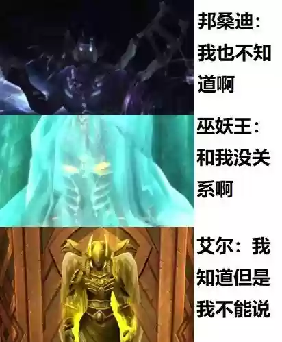 贤者同盟推荐阵容搭配攻略(八方旅人最佳阵容搭配)插图3
