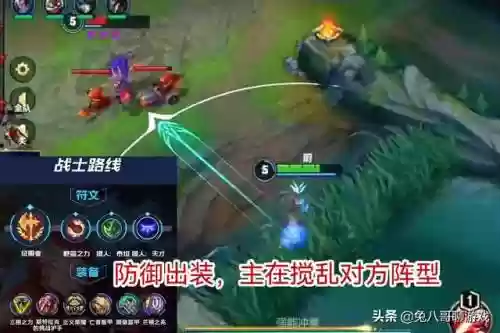 蔚可以搭配什么阵容(蔚和什么字组合寓意好)插图1