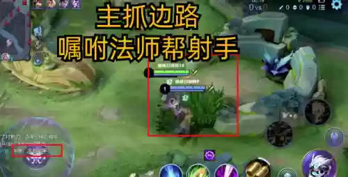 王者刘备搭配什么阵容(王者刘备最强出装)插图1