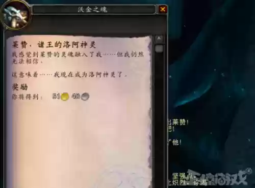 神灵部落最强阵容搭配(部落冲突阵型4本神阵)插图1