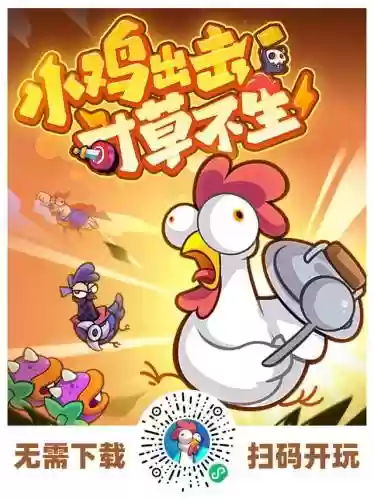 石皇阵容搭配攻略(浮石之旅最强阵容搭配)插图2