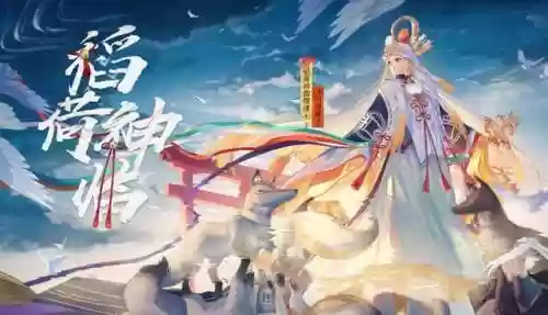 阴阳师土豪阵容搭配(阴阳师无一速斗技阵容)插图1