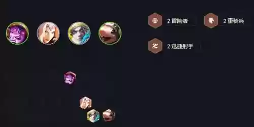 老鼠阵容搭配装备(新版本老鼠带什么配件)插图5