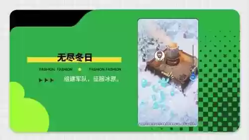 平民无尽打法阵容搭配(无尽守护最强阵容推荐)插图1