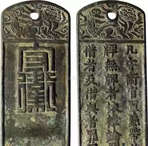 虎符令牌搭配什么阵容(名将之弈五虎将阵容搭配)插图6