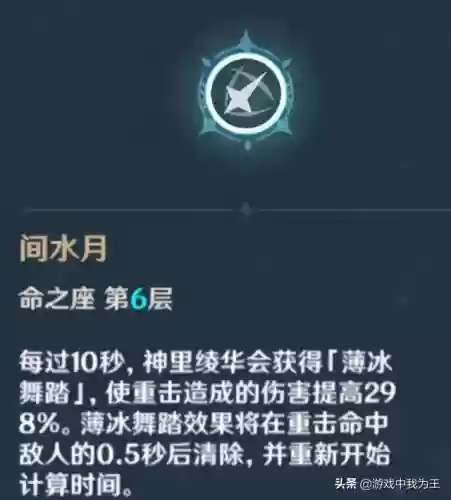 平民推荐王者阵容搭配(王者荣耀最厉害的阵容)插图1