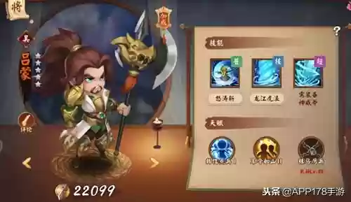 游戏大亨最强搭配阵容(游戏开发大亨满分搭配)插图1