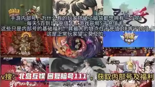 疯狂文丑阵容搭配图鉴(文丑黑科技阵容)插图2