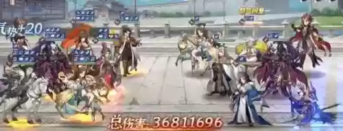 公孙瓒阵容搭配幻想(公孙瓒最强阵容)插图2