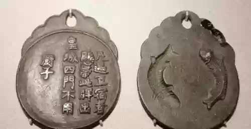 虎符令牌搭配什么阵容(名将之弈五虎将阵容搭配)插图7