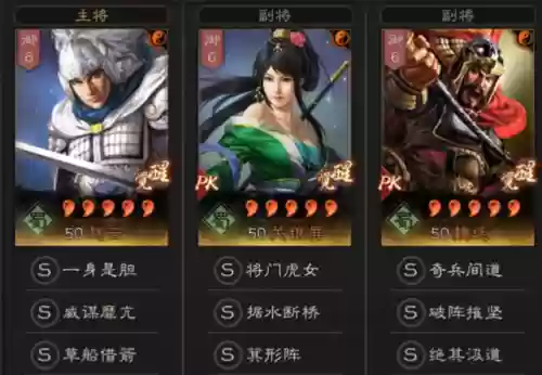 草船体系阵容搭配(明日方舟阵容搭配)插图11