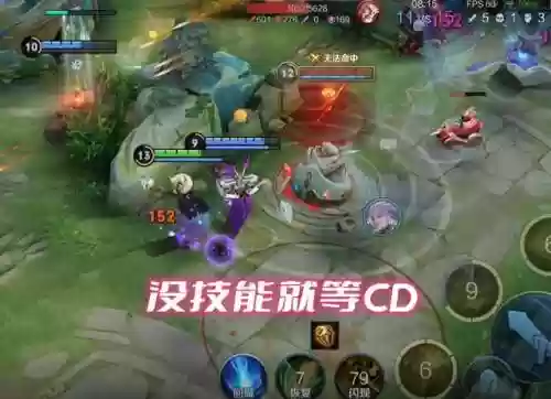 王者英雄法师阵容搭配思路(王者最强法师英雄排行)插图2