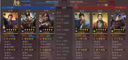 草船体系阵容搭配(明日方舟阵容搭配)插图10