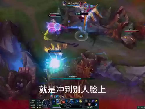 迅捷剑魔阵容装备搭配(新版本6剑士阵容)插图1
