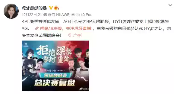 疯狂的酷酷阵容搭配(新版本狂暴模式最强阵容)插图1