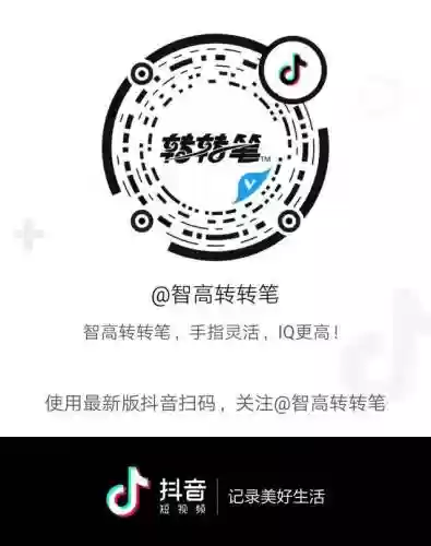 天旋斗士阵容搭配(新版本6斗士阵容)插图1