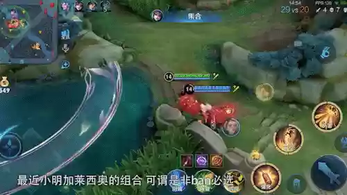 王者双人搭配推荐阵容(王者好玩的双人组合)插图5