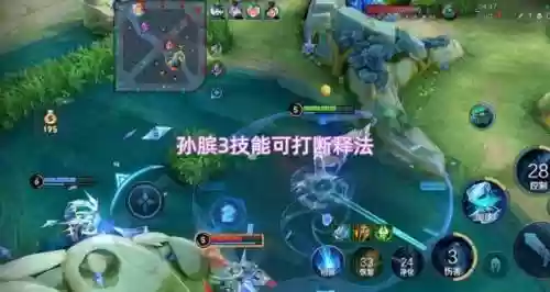 王者孙斌阵容搭配(孙膑在什么阵容选最好)插图7
