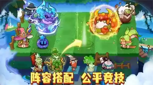 神奇宝贝徽章阵容搭配(神奇宝贝最强阵容平民六只)插图1