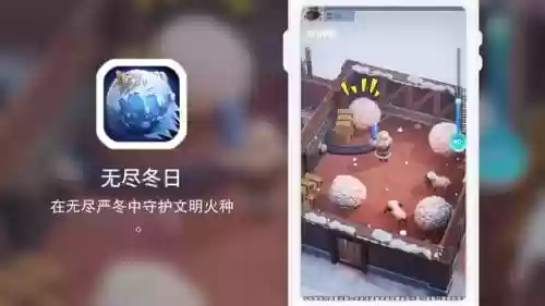 平民无尽打法阵容搭配(无尽守护最强阵容推荐)插图2