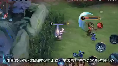 王者阵容搭配匹配表(王者荣耀段位等级表)插图8