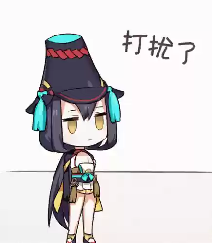茶几御魂阵容搭配(椒图御魂最佳搭配)插图17