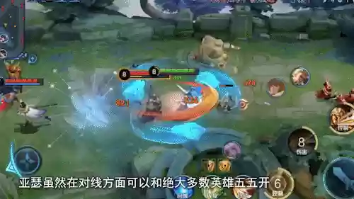 王者阵容搭配匹配表(王者荣耀段位等级表)插图2