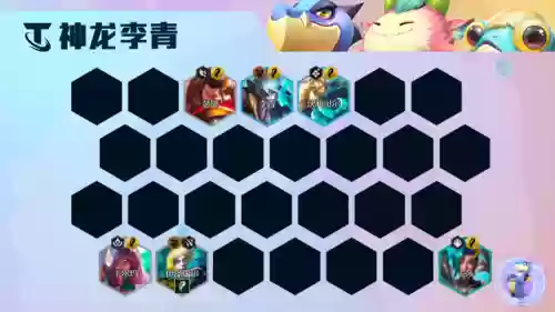 神龙尊者阵容搭配图片(龙宫助战最强阵容)插图14