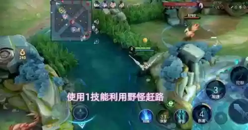 王者孙斌阵容搭配(孙膑在什么阵容选最好)插图5