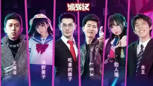 嘣战记阵容搭配2019(三国战纪天狐枭狼搭配)插图1