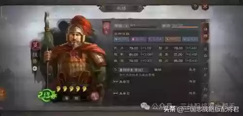 荣耀皇冠阵容搭配最新(荣耀舰队阵容搭配攻略)插图