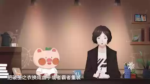 虚空出装阵容搭配(虚空女皇主q还是主e)插图15