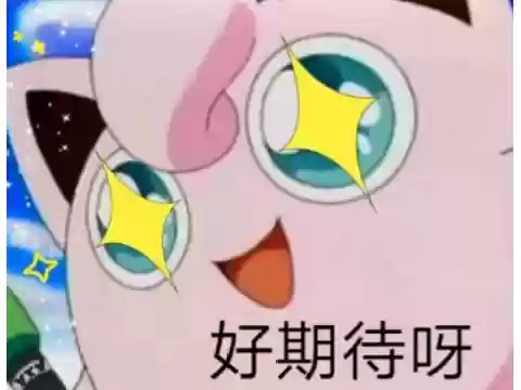 神灵部落最强阵容搭配(部落冲突阵型4本神阵)插图8