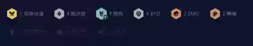 超级英雄阵容搭配图片(高能英雄最强武器搭配)插图3