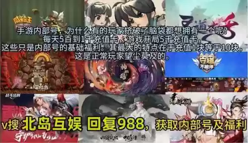 道天录阵容搭配大全(道天录新版本最佳阵容)插图4