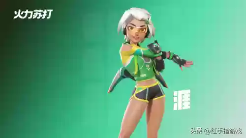 火力苏打阵容搭配攻略(火力苏打哪个英雄厉害)插图3